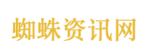 佳偶天成